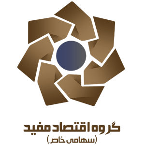 لوگوی گروه اقتصاد مفید